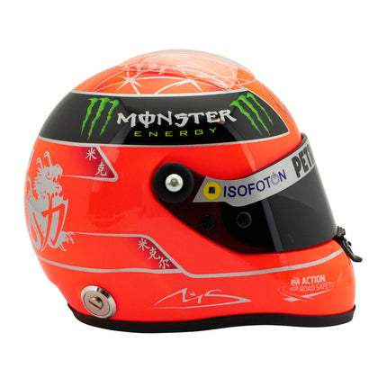 Michael Schumacher 1/2 Scale Mini Helmet 2012