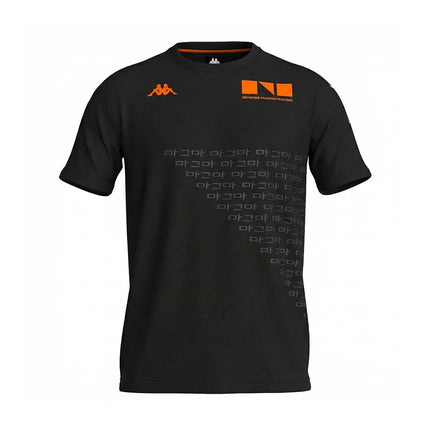 Genesis Magma Racing WEC Team Kappa T-Shirt 2026