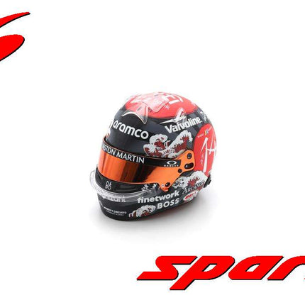 Aston Martin F1 Spark Model Fernando Alonso Japanese GP Special Edition 2024 1/5 Scale Mini Helmet