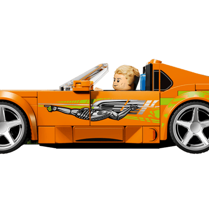 The Fast and The Furious Toyota Supra MK4 LEGO Speed Champions