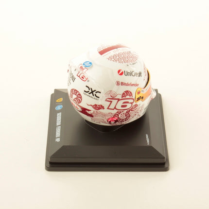 Scuderia Ferrari F1 Official Charles Leclerc Chinese GP 2025 1/5 Scale Mini Helmet