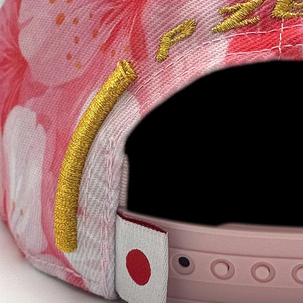 Pirelli Motorsport Special Edition Podium Japan Baseball Cap